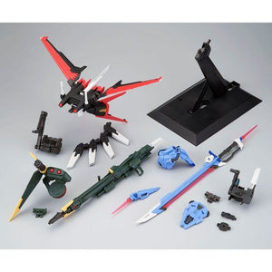 PG 1/60 Perfect Strike Gundam Expansion Equipment Set