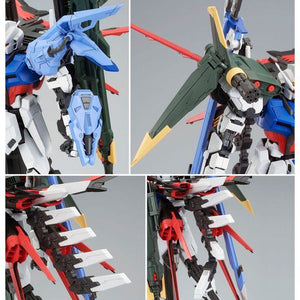 PG 1/60 Perfect Strike Gundam Expansion Equipment Set