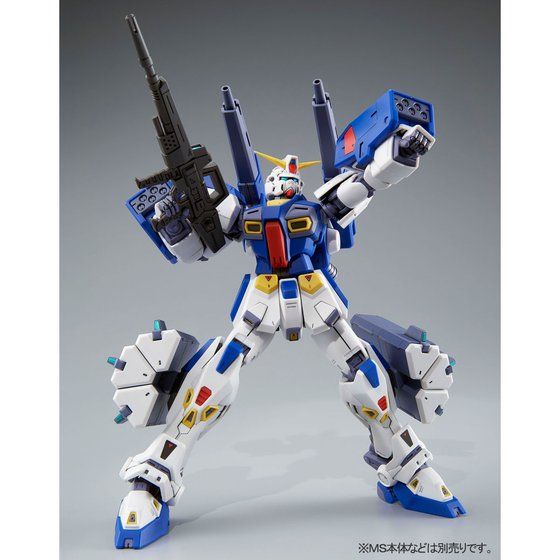 Mission Pack B Type & K Type for MG 1/100 Gundam F90 (March & April Ship Date)