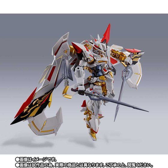 METAL BUILD Gundam Astray Gold Frame Amatsu Hana [Version Hana]