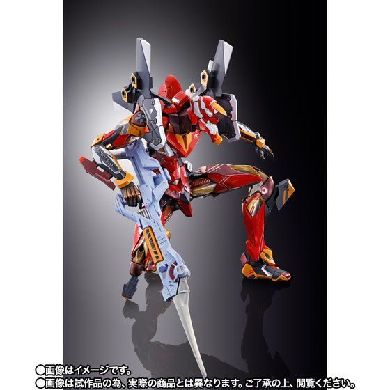 METAL BUILD EVA-02 [Production Model] [EVA2020] (December & January Ship Date)