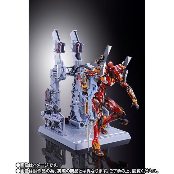 METAL BUILD EVA-02 [Production Model] [EVA2020] (December & January Ship Date)