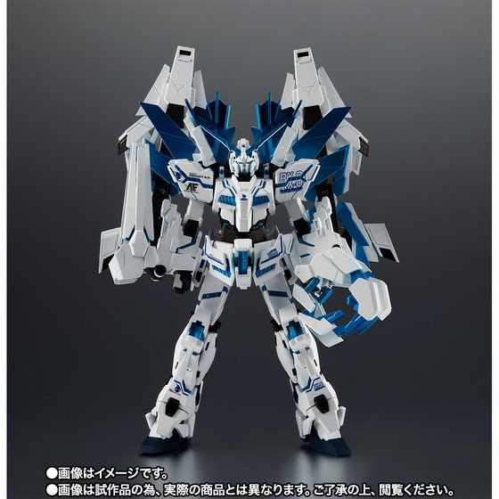 Robot Spirits (SIDE MS) RX-0 Unicorn Gundam Perfectibility Divine