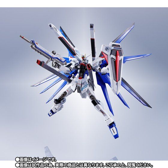 METAL ROBOT DAMASHII (SIDE MS) Freedom Gundam