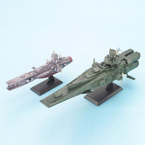 EX Model 1/1700 Salamis & Magellan (June & July Ship Date)