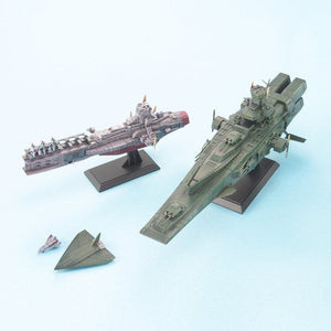 EX Model 1/1700 Salamis & Magellan (June & July Ship Date)