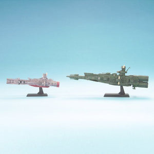 EX Model 1/1700 Salamis & Magellan (June & July Ship Date)