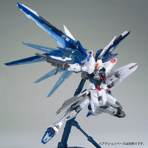 MG 1/100 Gundam Base Limited Freedom Gundam Ver. 2.0 [Clear Color]