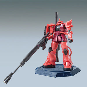 HG 1/144 Gundam Base Limited Char Aznable's Zaku II [The Origin] [Metallic]