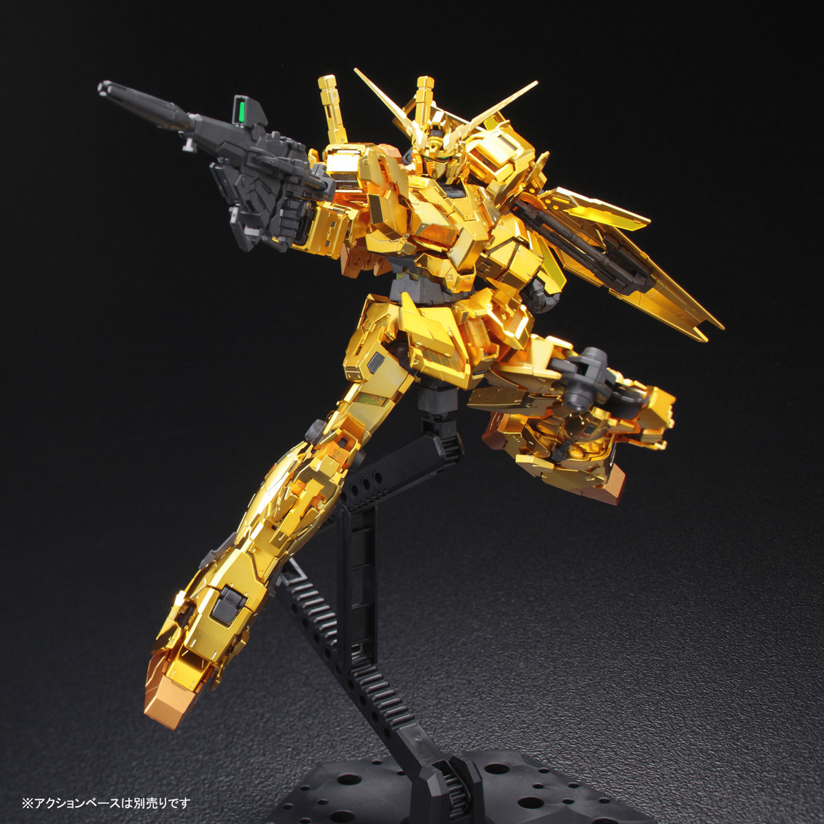 RG 1/144 Gundam Base Limited Unicorn Gundam [Gold Coating]