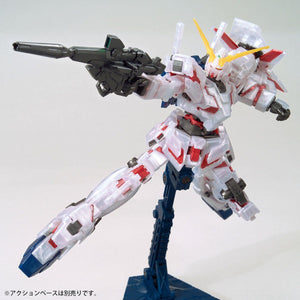 HG 1/144 Gundam Base Limited Unicorn Gundam Destroy Mode [Metallic Gloss Injection]