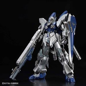 HG 1/144 Gundam Base Limited Sinanju Stein (Narrative Ver.) [Extra Finish]