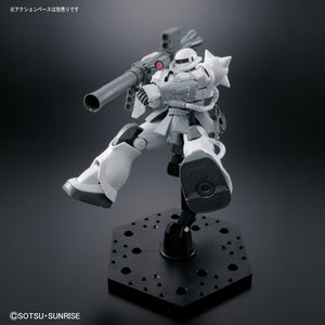 HG 1/144 Gundam Base Limited Zaku II TYPE C-6 / R6 [Painting Model]