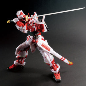 PG 1/60 Gundam Base Limited Gundam Astray Red Frame [Metallic]