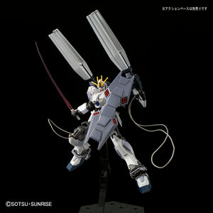 Gundam Base Limited HGUC 1/144 Narrative Gundam B-Packs