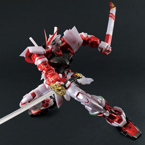 PG 1/60 Gundam Base Limited Gundam Astray Red Frame [Metallic]