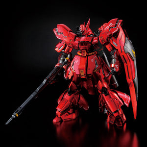 MG 1/100 Gundam Base Limited MSN-04 Sazabi Ver. Ka [Special Coating]