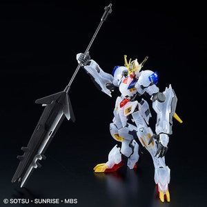 HG 1/144 Gundam Barbatos Lupus Rex [Clear Color]