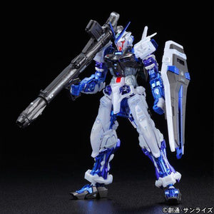 RG 1/144 Gundam Astray Blue Frame Plated Ver.