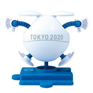 Tokyo 2020 Olympic Haropla Haro