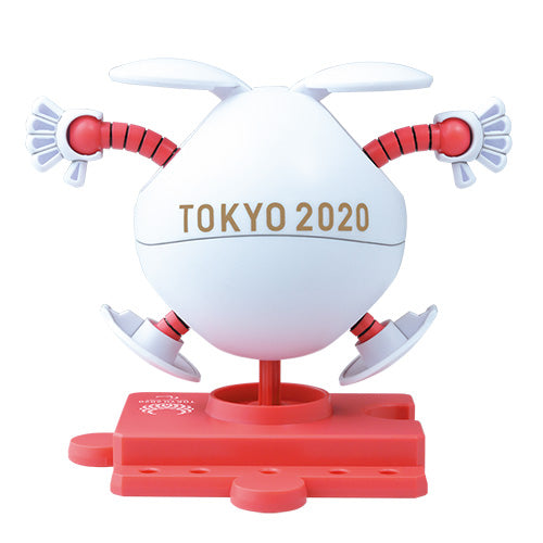 Tokyo 2020 Paralympic Haropla Haro