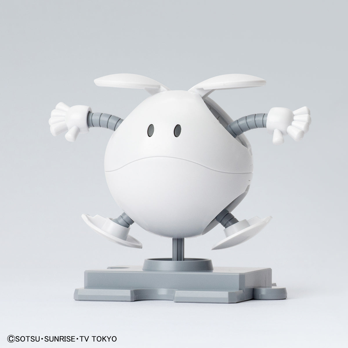 Haropla: Haro (Painting Model) Clear and White - Release Info