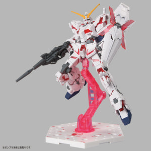 Gundam Base Limited Action Base 5 [Unicorn Color]