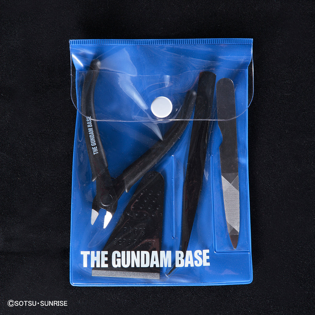 THE GUNDAM BASE Plastic Model Tool Set