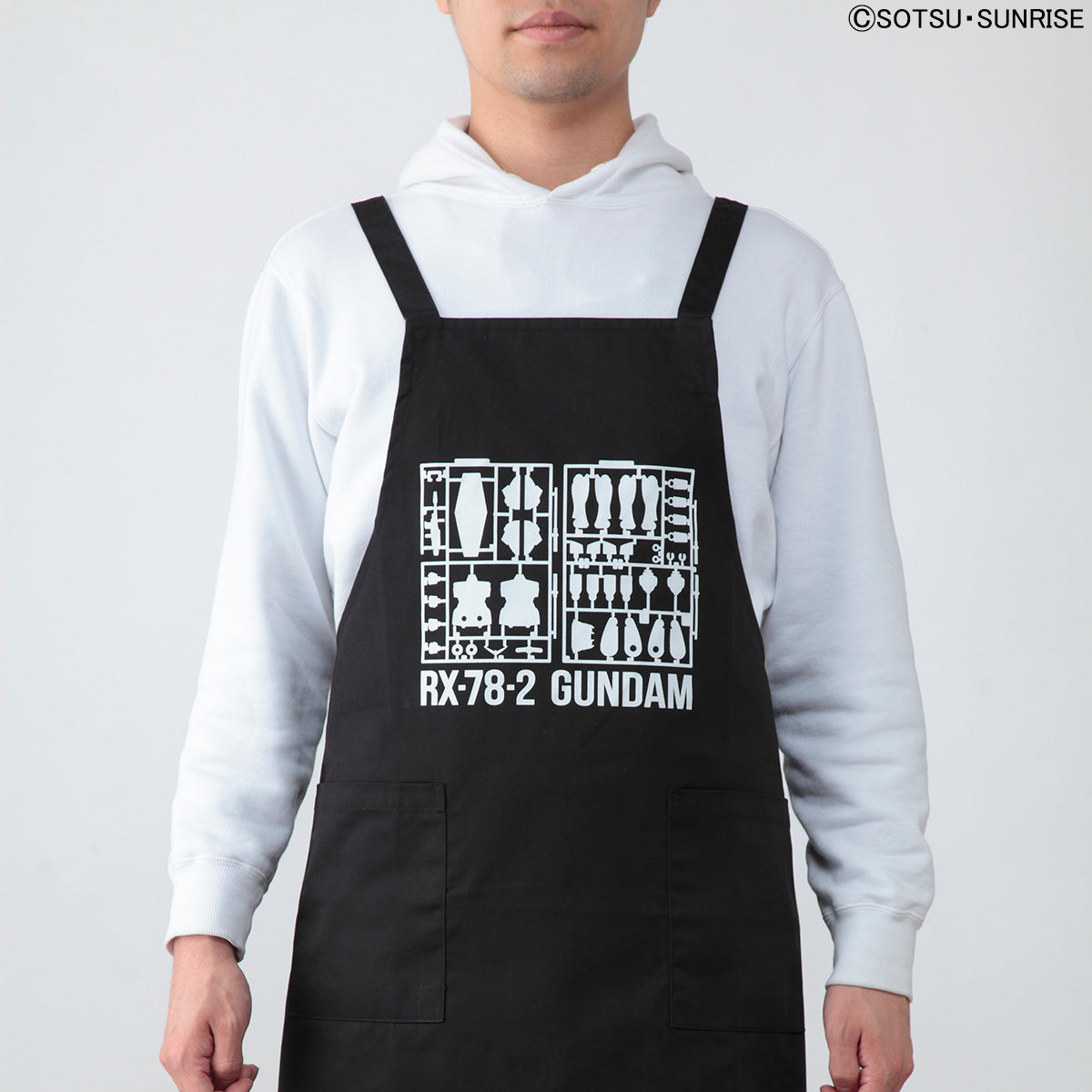 Gunpla Runner Apron