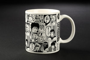 Famous Quotes Mug【Odaiba Exclusive】