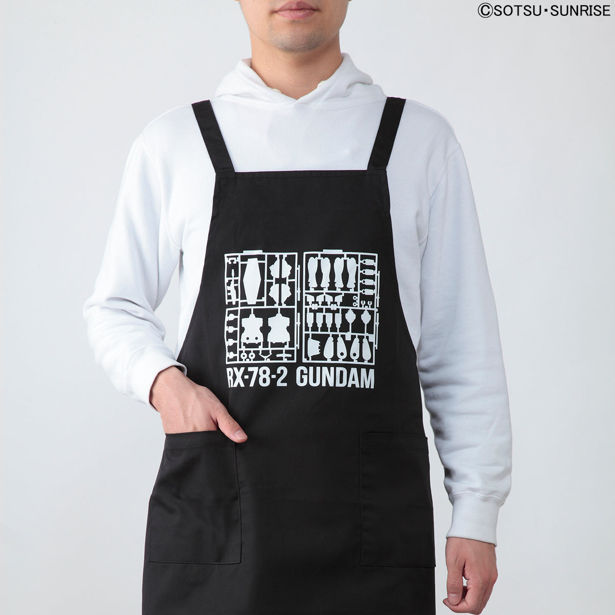 Gunpla Runner Apron