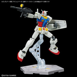 Gundam Base Limited Action Base 5 [E.F.S.F. Image Colors]