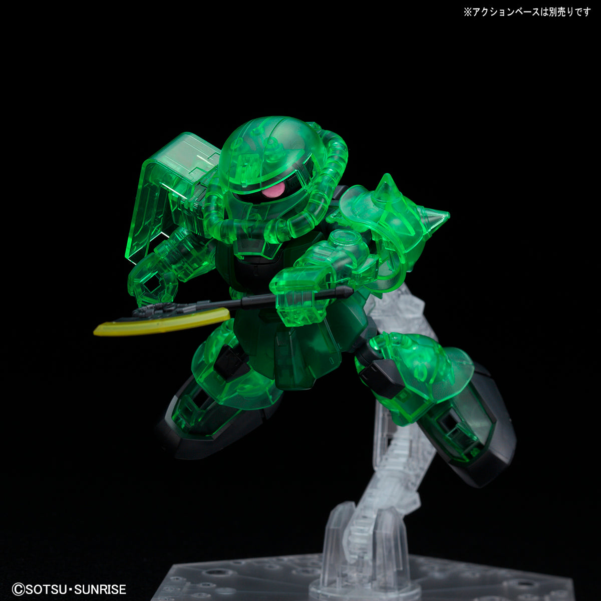 SDCS Zaku II (Cross Silhouette Frame Ver.) [Clear Color]