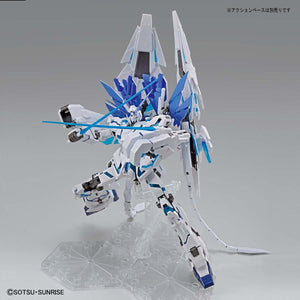 MG 1/100 Gundam Base Limited Unicorn Gundam Perfectibility