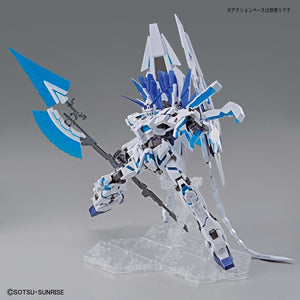 MG 1/100 Gundam Base Limited Unicorn Gundam Perfectibility