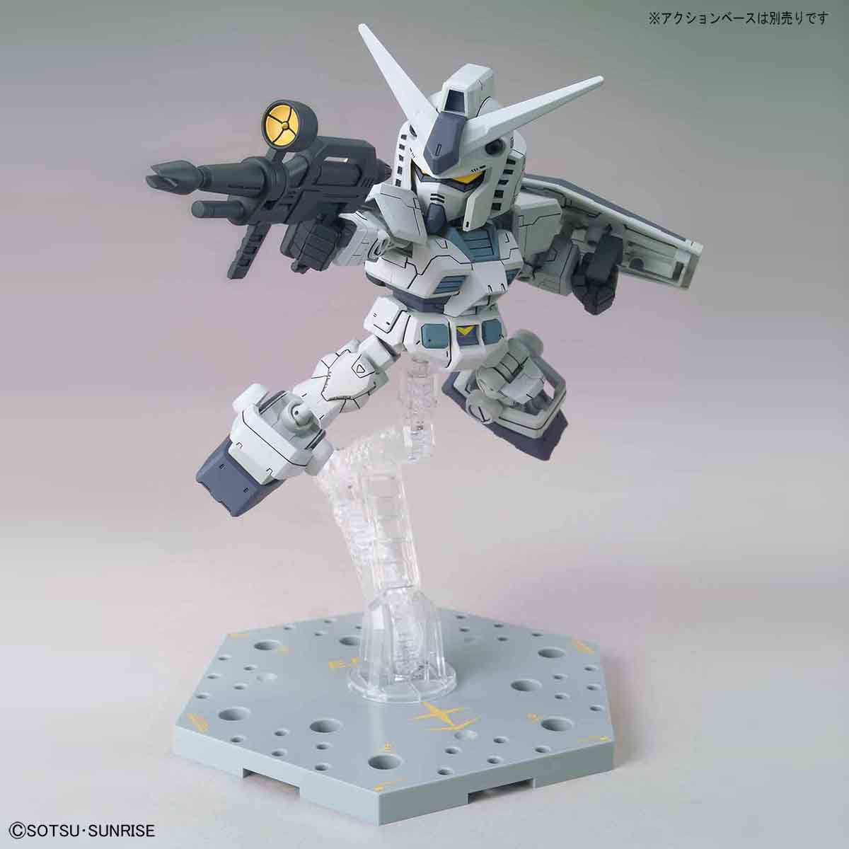 Gundam Base Limited SD RX-78-3 G-3 Gundam [Cross Silhouette Frame Ver.]