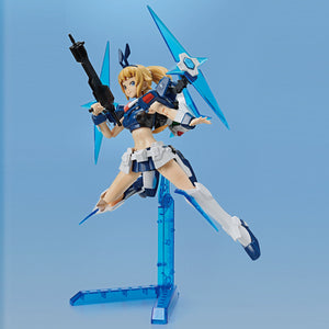 HG 1/144 Gundam Base Limited Winning Fumina [Gundam Base Color]