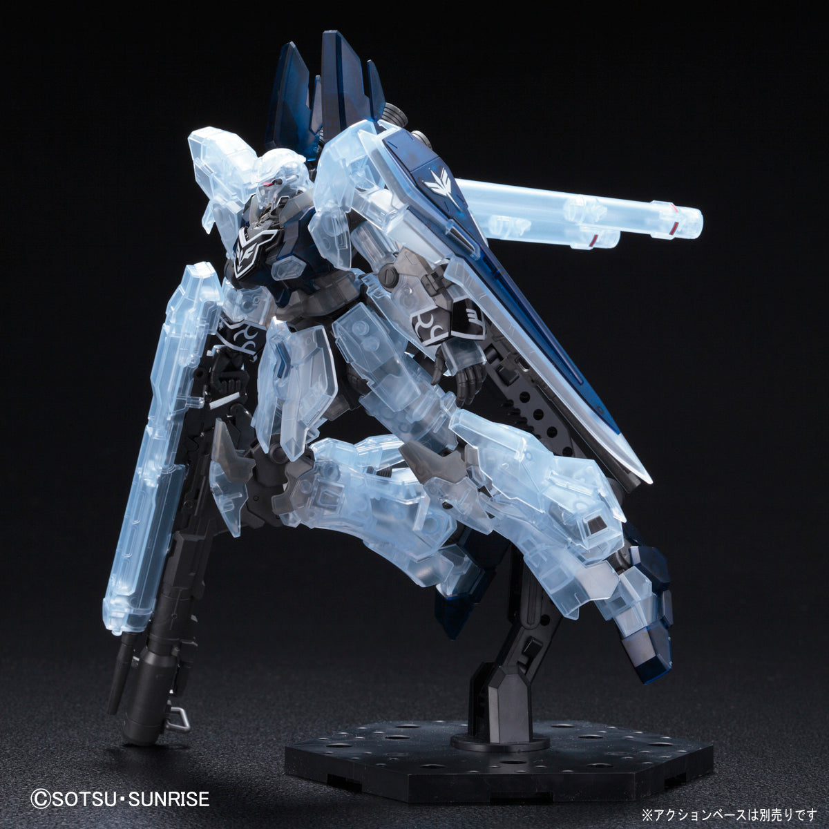 HG 1/144 Sinanju Stein (Narrative Ver.) [Clear Color]