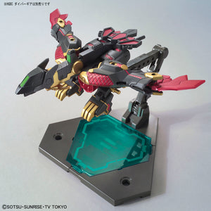 SDBD Gundam Base Limited RX-ZeroMaru [Shishiku]