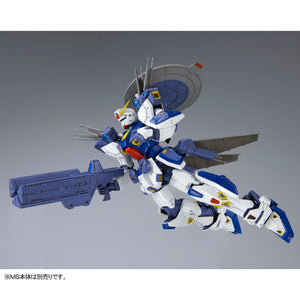 Mission Pack E Type & S Type for MG 1/100 Gundam F90 (March & April Ship Date)