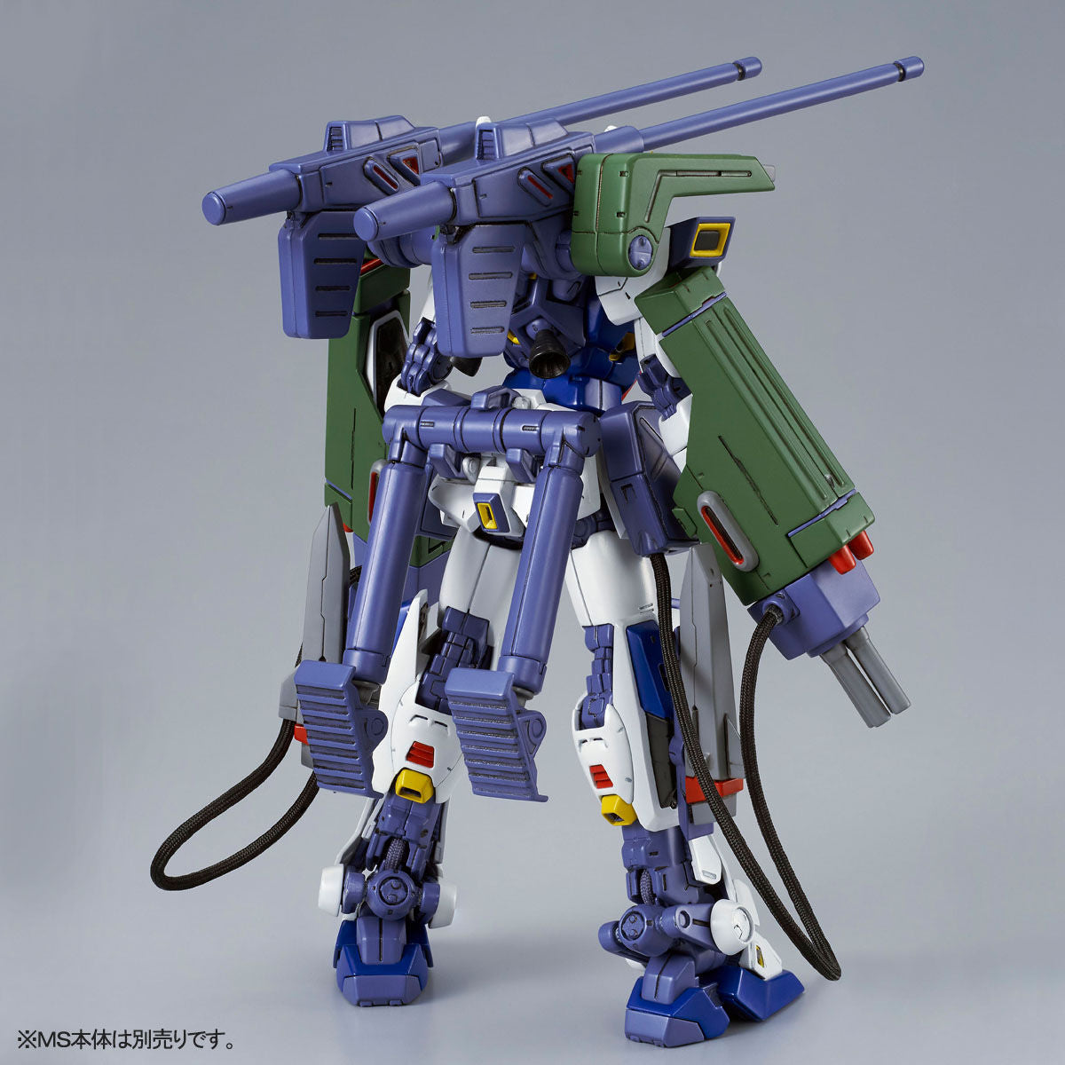 Mission Pack E Type & S Type for MG 1/100 Gundam F90 (March & April Ship Date)