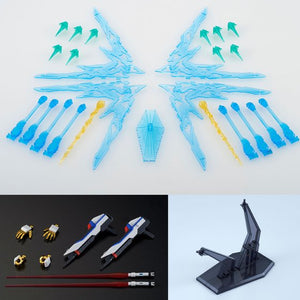 HGCE 1/144 Strike Freedom Gundam Plus Wing of Light DX Edition