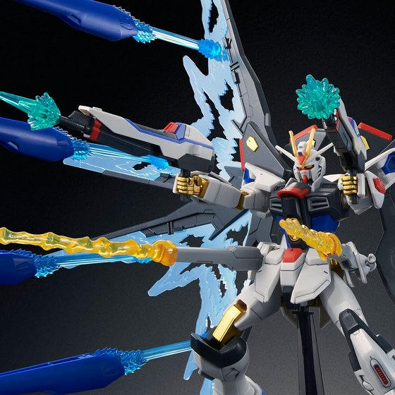 HGCE 1/144 Strike Freedom Gundam Plus Wing of Light DX Edition