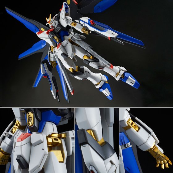 HGCE 1/144 Strike Freedom Gundam Plus Wing of Light DX Edition