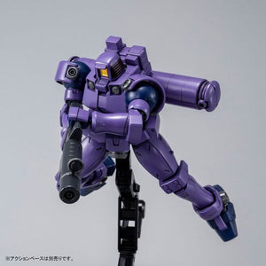 HGAC 1/144 Leo [Space Type]