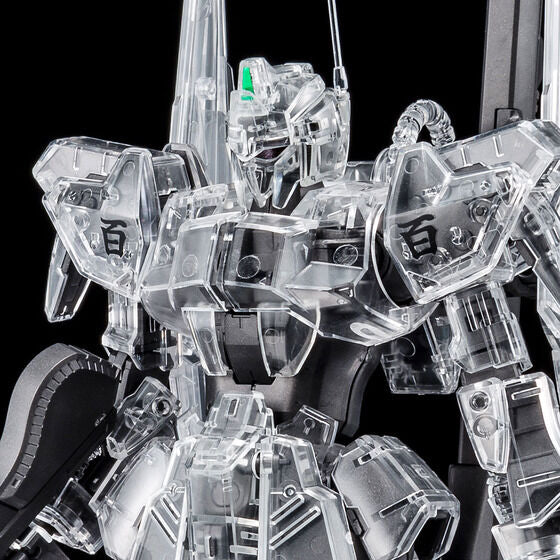 MG 1/100 Hyaku Shiki Ver. 2.0 [Mechanical Clear] (May & June Ship Date)