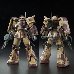 HG 1/144 Zaku Desert Type (Double Antenna Specification)