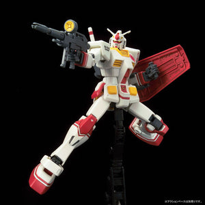 HG 1/144 RX-78-2 Gundam [PR Ambassador of The Japan 2020 Pavilion, Expo 2020 Dubai]