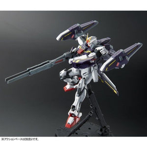 MG 1/100 Lightning Strike Gundam Ver. RM (September & October Ship Date)