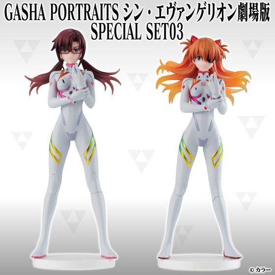 GashaPortraits Shin Evangelion Movie Version Special Set 03 – Side